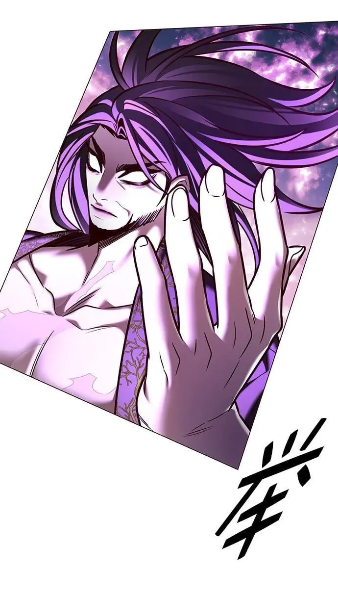 觉醒吧铲屎官335漫画,第274话2图