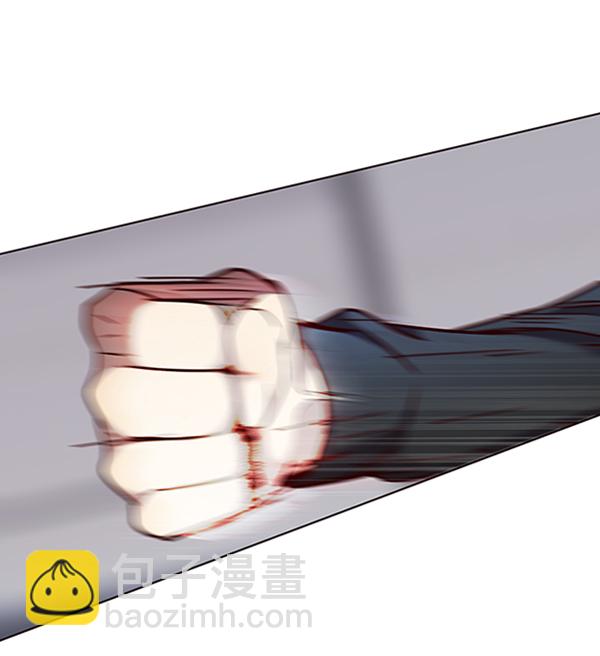 觉醒吧铲屎官335漫画,第83话2图