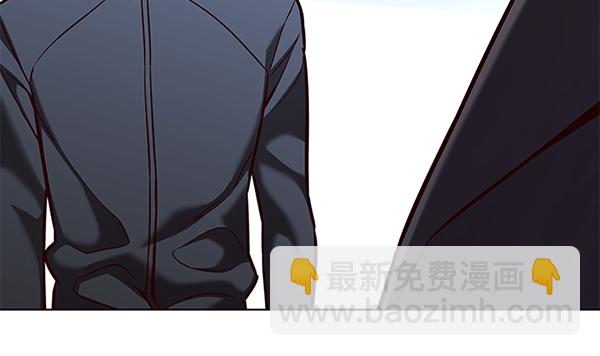 觉醒吧铲屎官漫画免费观看180话漫画,第175话2图