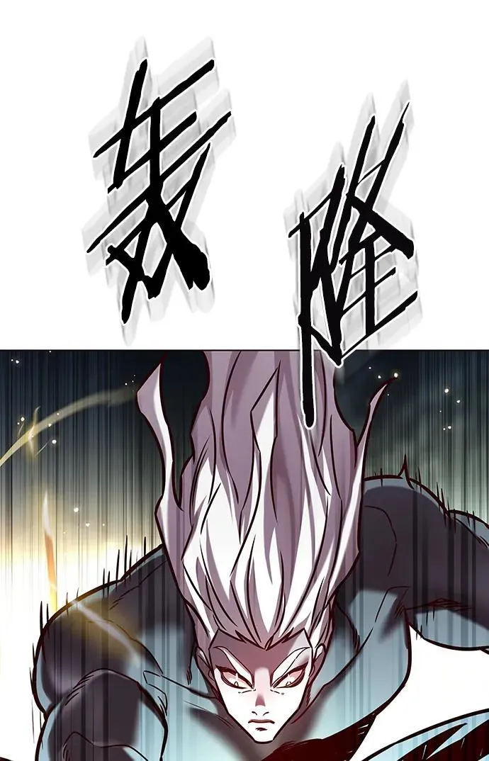 觉醒吧铲屎官漫画免费观看180话漫画,第279话1图