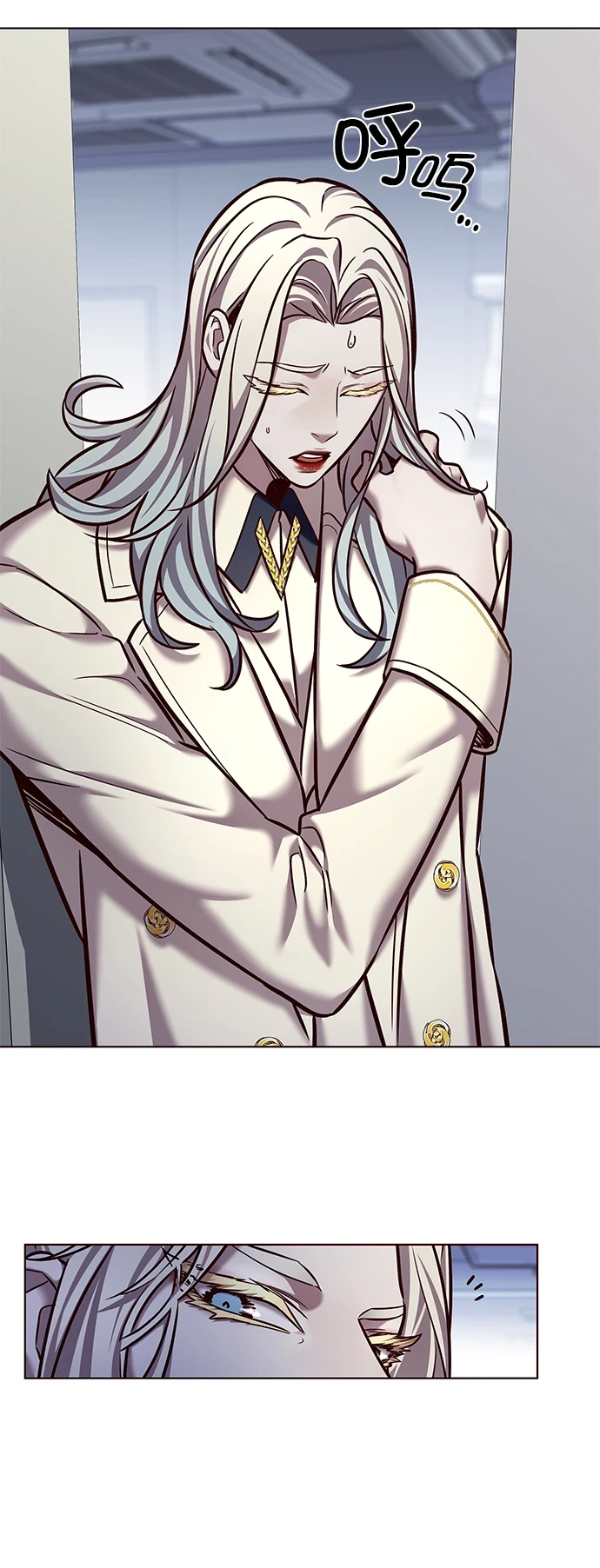觉醒吧铲屎官335漫画,第228话2图