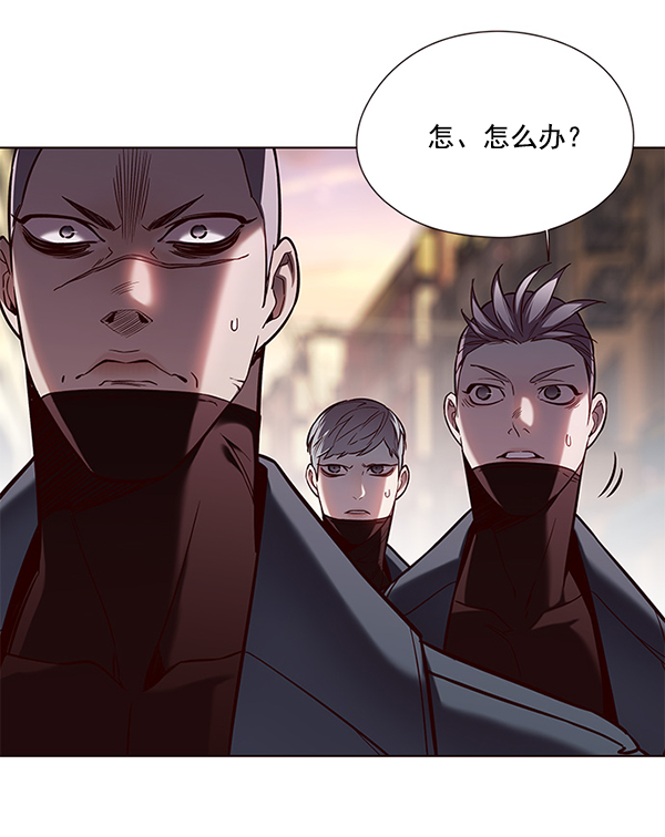 觉醒吧铲屎官335漫画,第107话1图