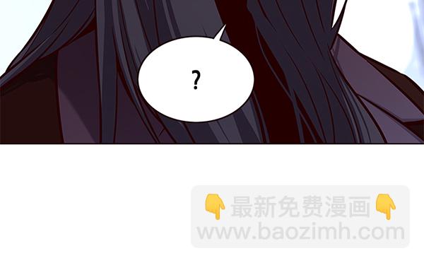 觉醒吧铲屎官335漫画,第172话2图