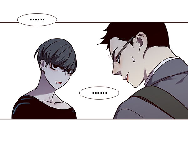 觉醒吧铲屎官漫画免费观看180话漫画,第51话2图