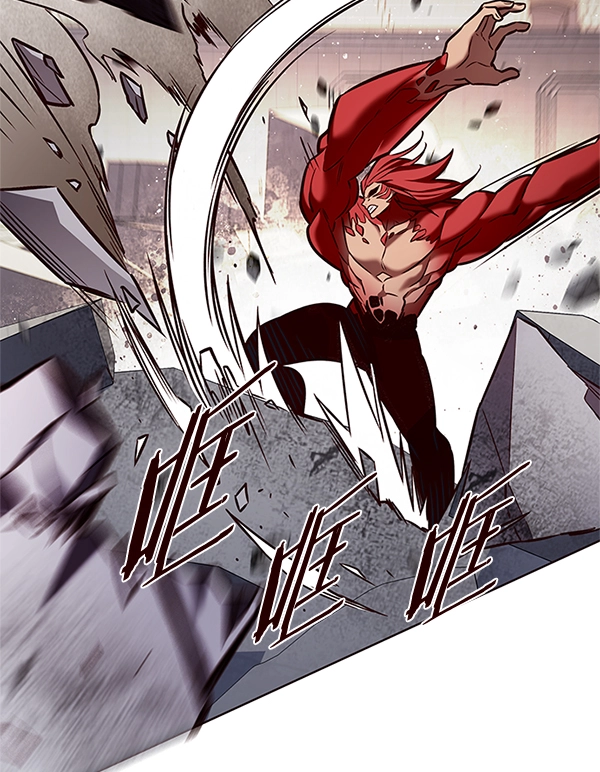 觉醒吧铲屎官196集漫画,第198话1图