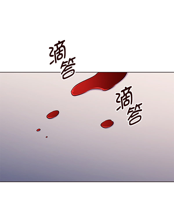 觉醒吧铲屎官335漫画,第159话1图