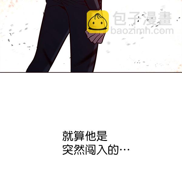 觉醒吧铲屎官漫画免费观看180话漫画,第155话2图
