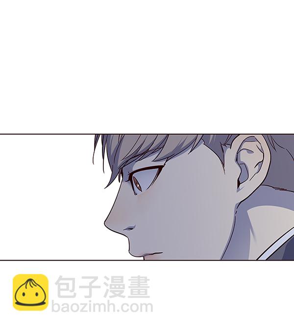 觉醒吧铲屎官漫画免费观看180话漫画,第41话2图