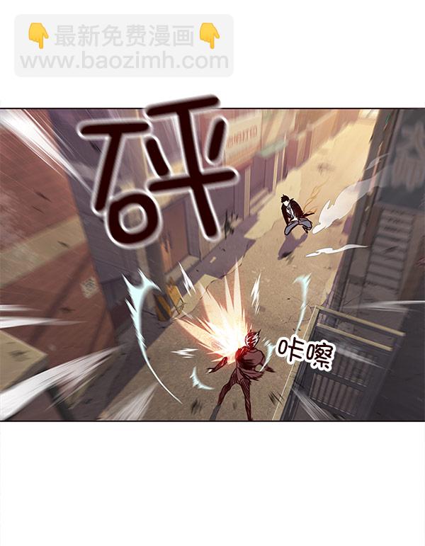 觉醒吧铲屎官234漫画,第14话2图