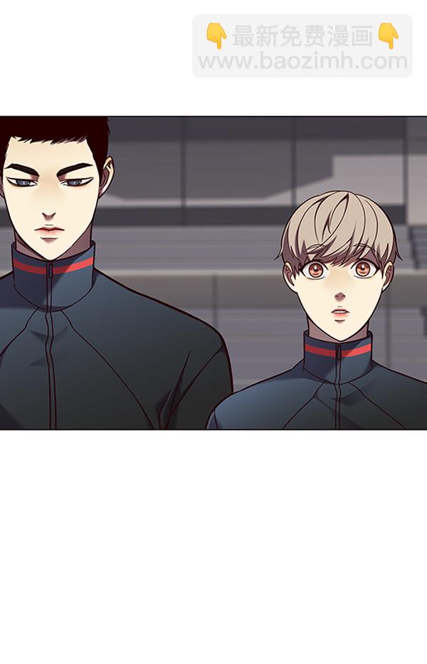 觉醒吧铲屎官335漫画,第79话2图