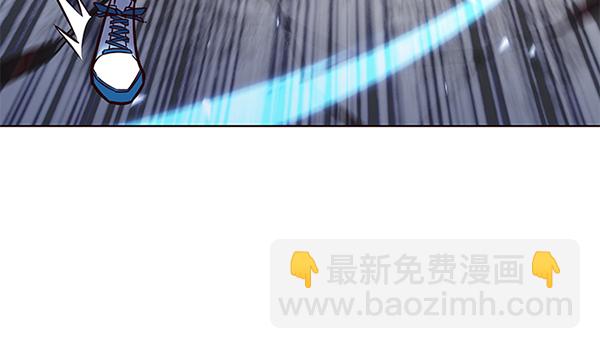 觉醒吧铲屎官335漫画,第153话1图