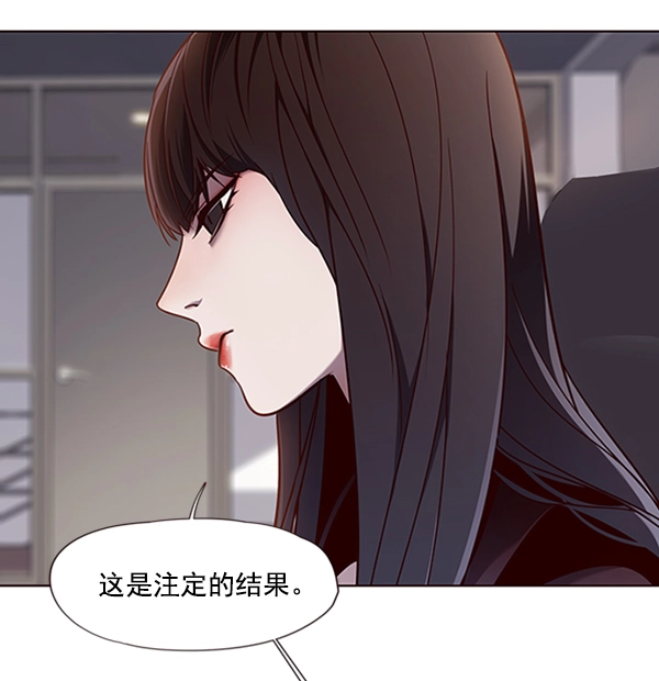 觉醒吧铲屎官335漫画,第64话1图