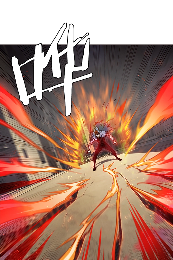 觉醒吧铲屎官335漫画,第109话1图