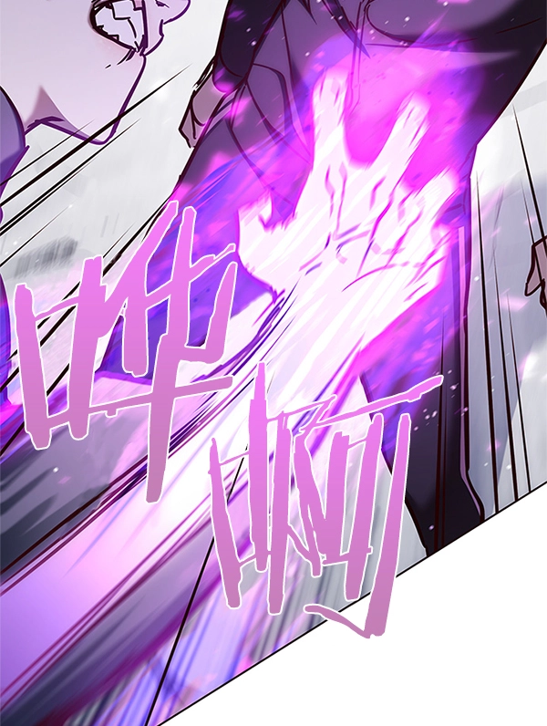 觉醒吧铲屎官335漫画,第120话1图