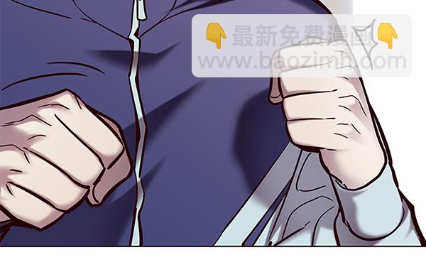 觉醒吧铲屎官335漫画,第114话1图
