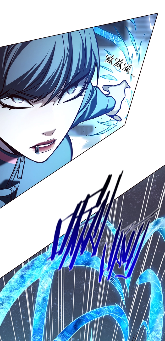 觉醒吧铲屎官漫画免费观看180话漫画,第206话2图