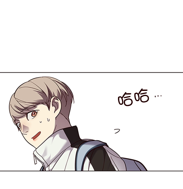 觉醒吧铲屎官漫画免费观看180话漫画,第55话1图