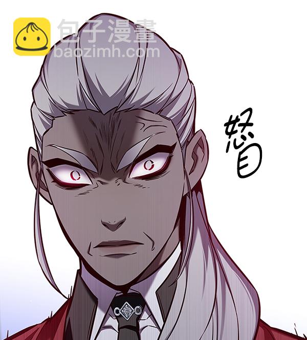觉醒吧铲屎官漫画免费观看180话漫画,第155话2图