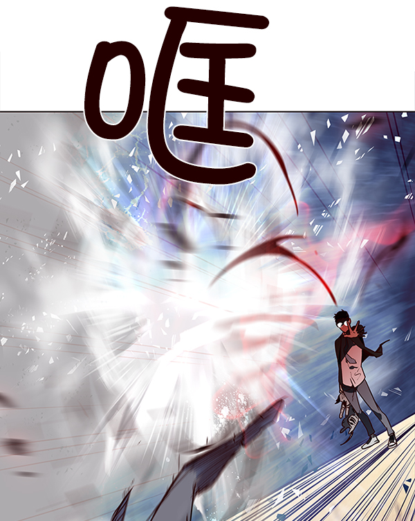 觉醒吧铲屎官漫画免费观看180话漫画,第12话2图