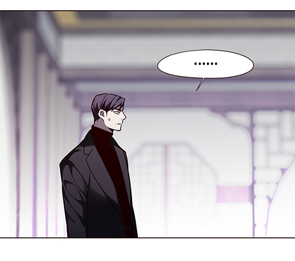 觉醒吧铲屎官漫画免费观看180话漫画,第134话2图