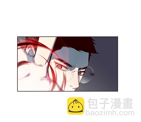 觉醒吧铲屎官漫画免费观看180话漫画,第40话2图