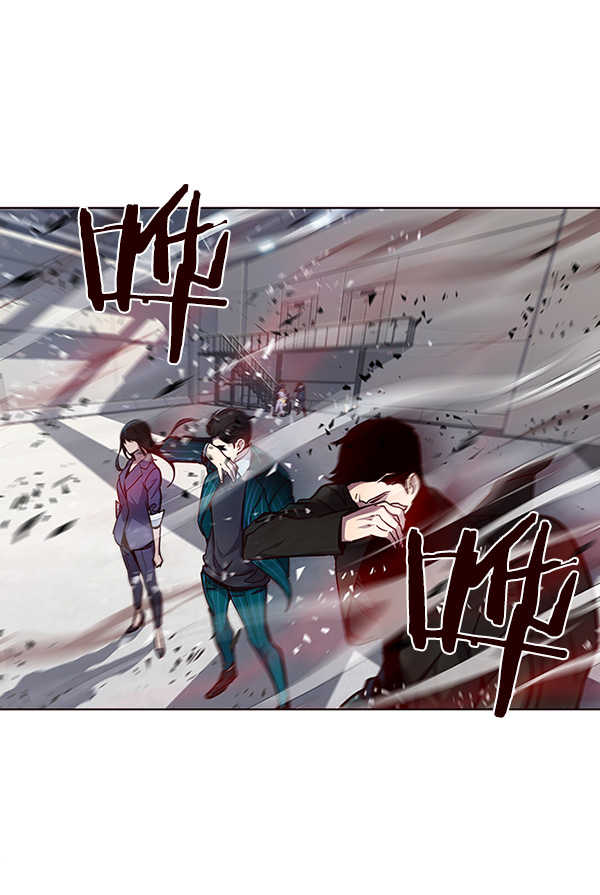 觉醒吧铲屎官335漫画,第33话2图