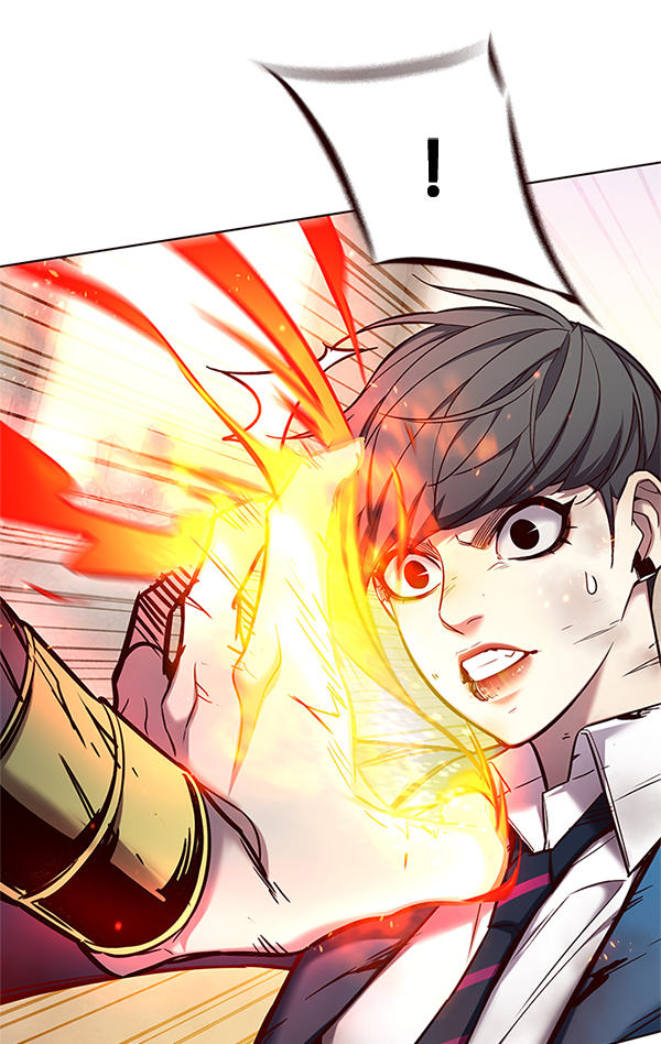 觉醒吧铲屎官335漫画,第109话2图