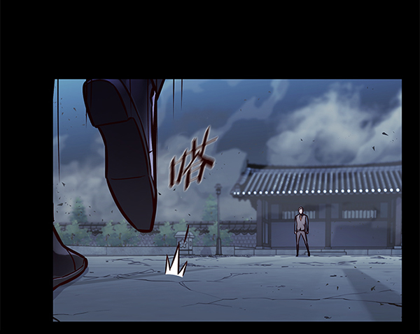 觉醒吧铲屎官335漫画,第135话1图