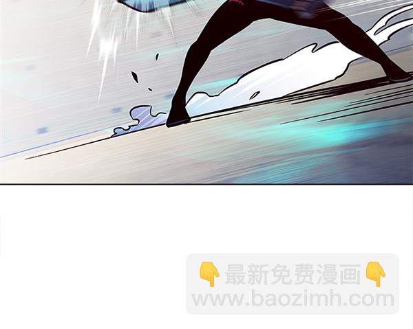 觉醒吧铲屎官196集漫画,第125话2图