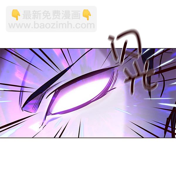 觉醒吧铲屎官335漫画,第127话1图