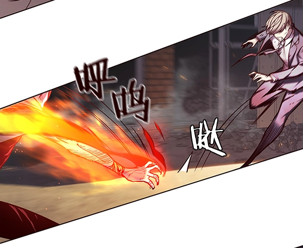 觉醒吧铲屎官335漫画,第109话1图