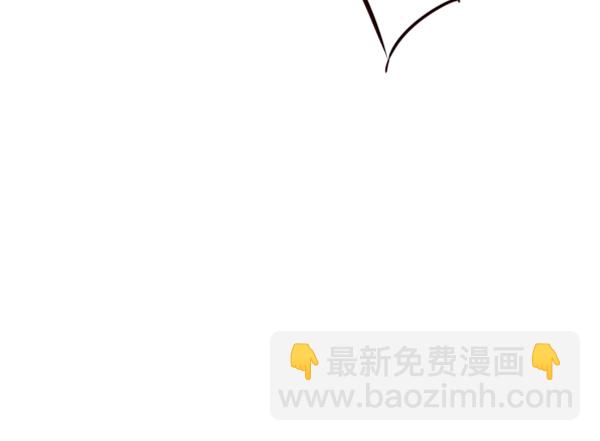 觉醒吧铲屎官漫画免费观看180话漫画,第77话2图