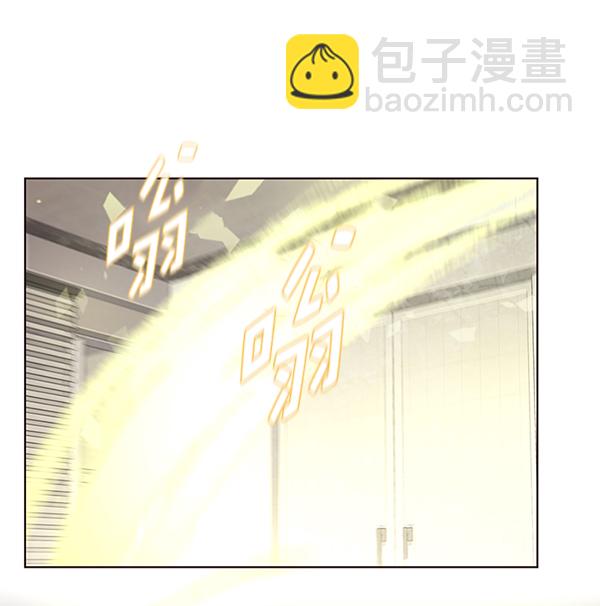 觉醒吧铲屎官335漫画,第142话1图