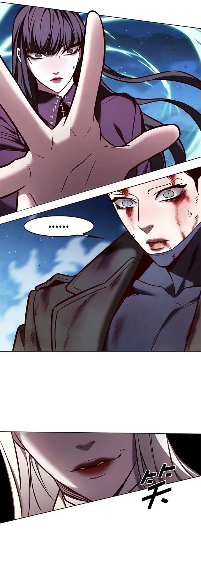 觉醒吧铲屎官335漫画,第267话2图