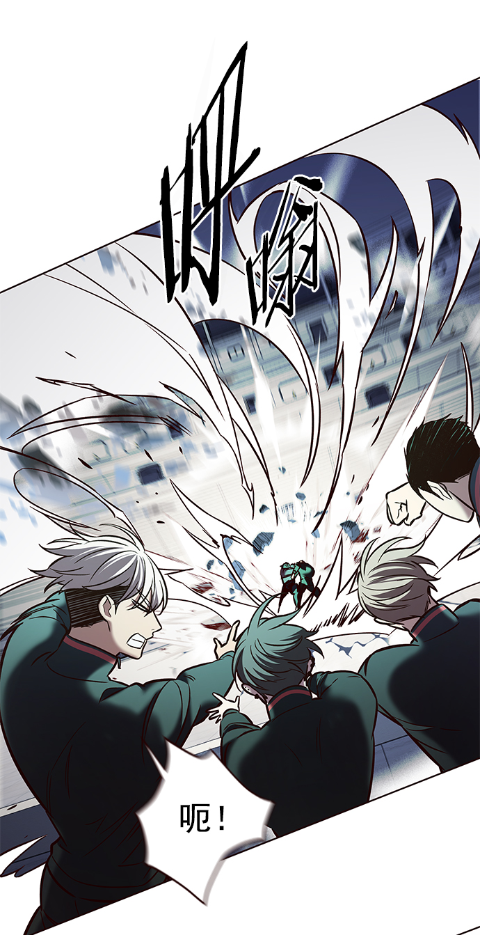 觉醒吧铲屎官漫画免费观看180话漫画,第205话1图