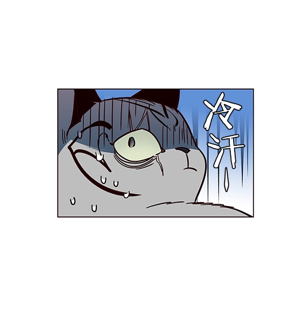 觉醒吧铲屎官漫画免费观看180话漫画,第37话1图