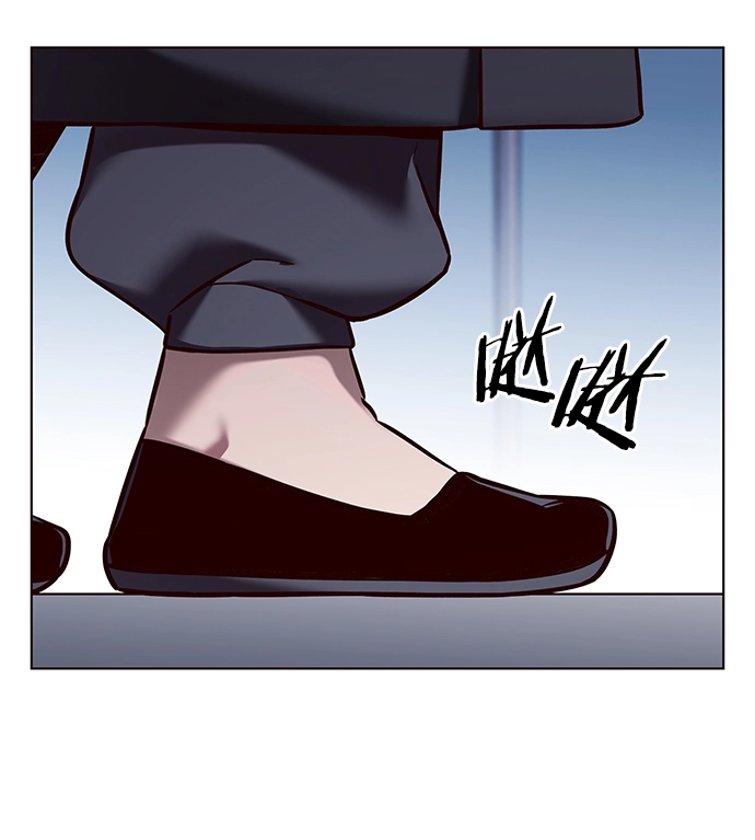 觉醒吧铲屎官335漫画,第225话2图