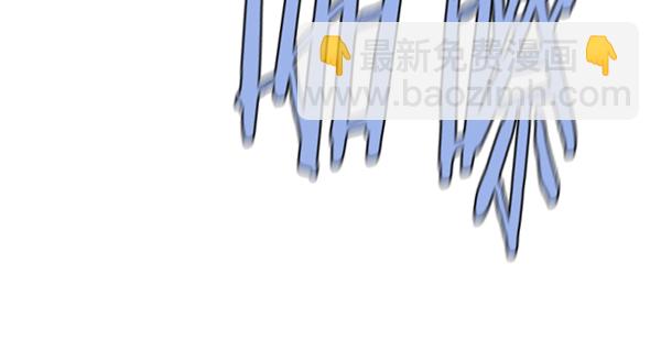 觉醒吧铲屎官漫画免费观看180话漫画,第112话2图