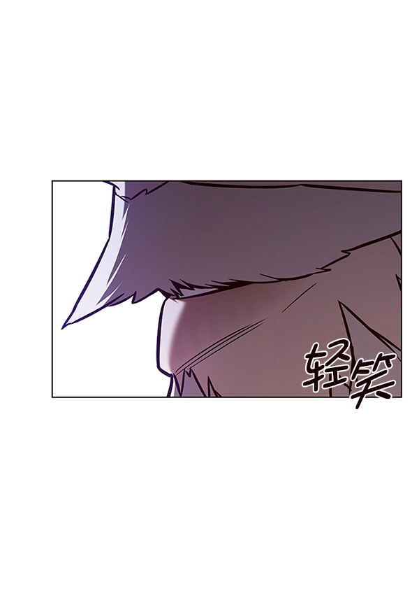 觉醒吧铲屎官335漫画,第172话2图
