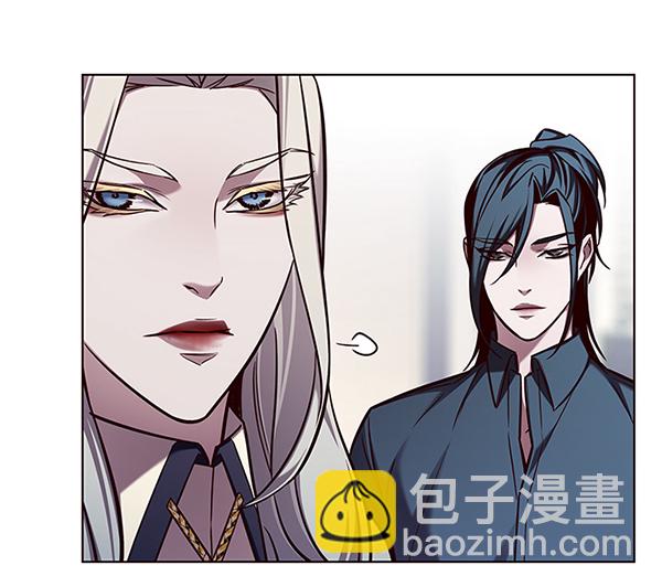 觉醒吧铲屎官漫画免费观看180话漫画,第142话1图