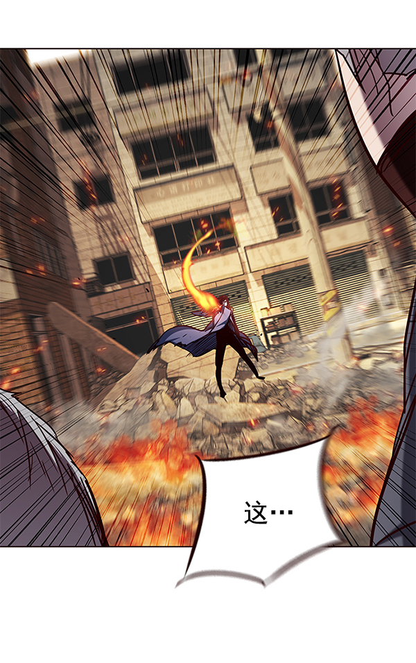 觉醒吧铲屎官335漫画,第107话1图