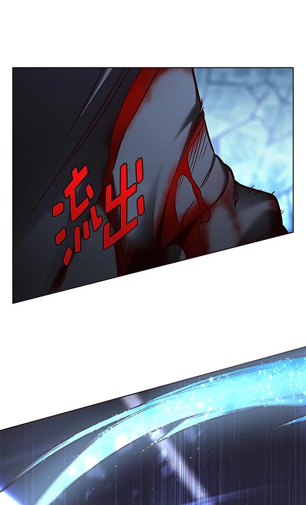 觉醒吧铲屎官335漫画,第154话2图