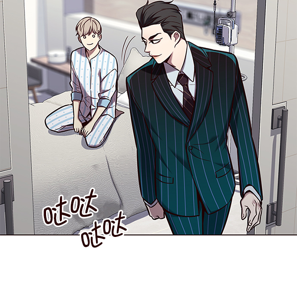 觉醒吧铲屎官漫画免费观看180话漫画,第142话1图