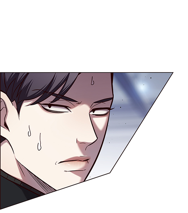 觉醒吧铲屎官335漫画,第121话2图