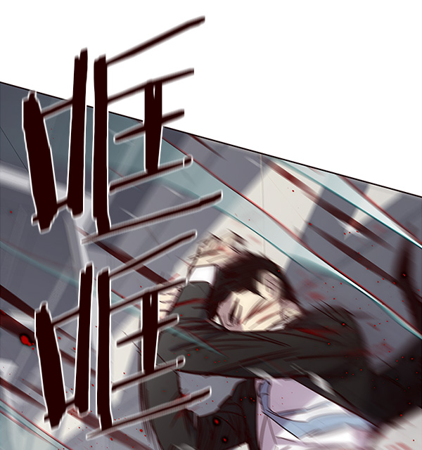 觉醒吧铲屎官335漫画,第32话2图