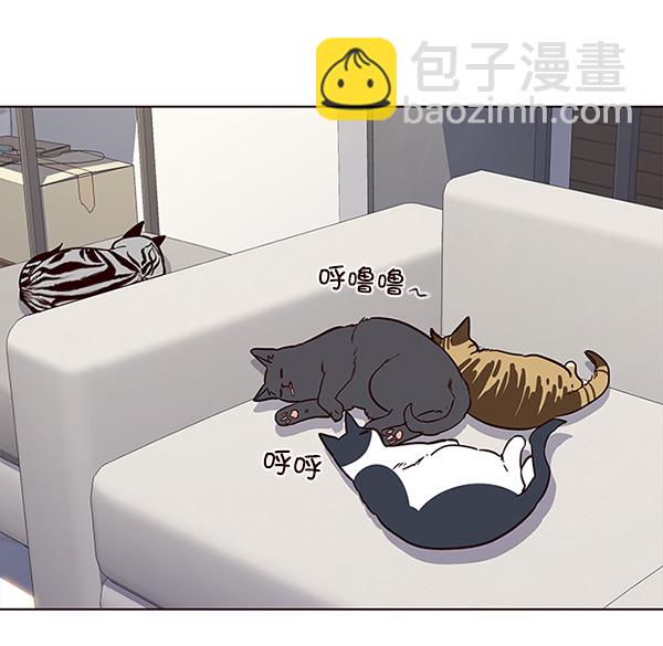 觉醒吧铲屎官335漫画,第23话1图