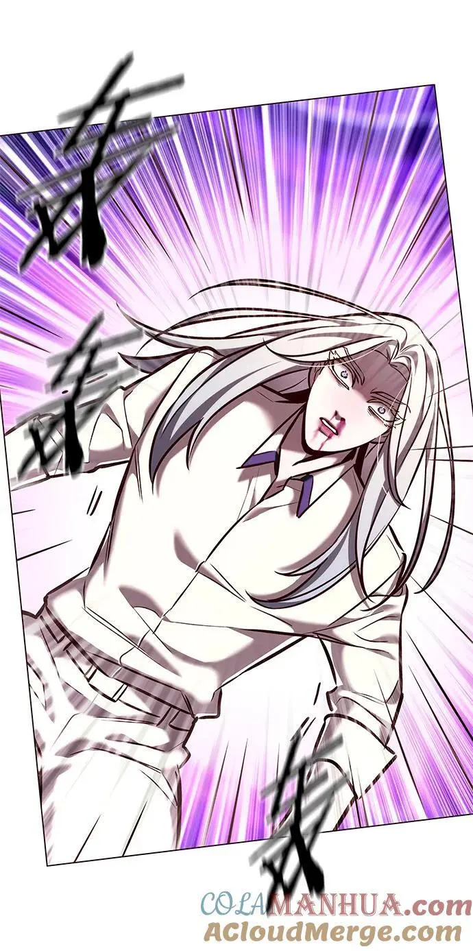 觉醒吧铲屎官335漫画,第272话1图