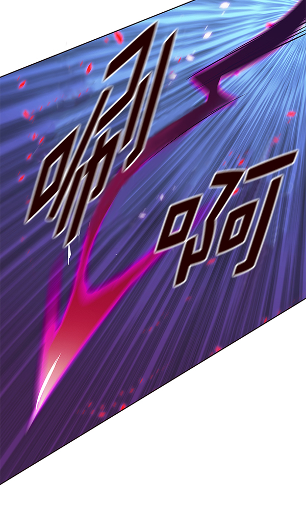 觉醒吧铲屎官335漫画,第153话2图