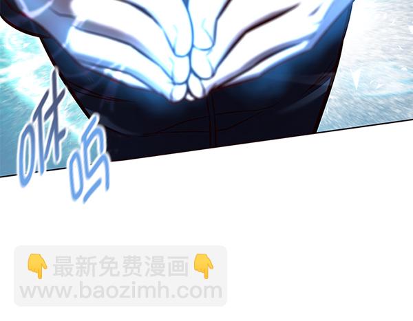 觉醒吧铲屎官335漫画,第153话2图
