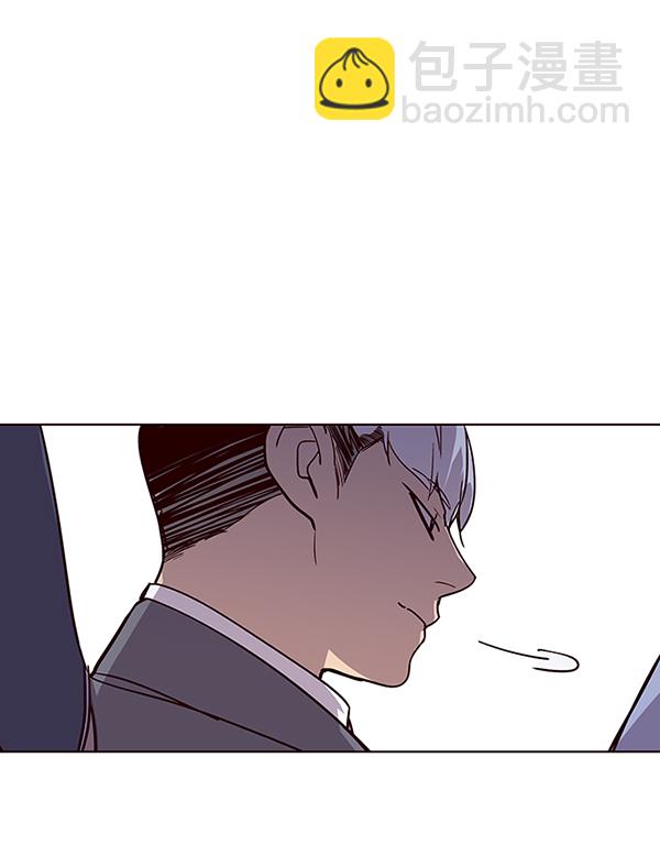 觉醒吧铲屎官335漫画,第39话1图
